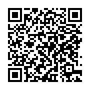 qrcode:https://info241.co/le-marche-de-ndjole-ravage-par-les-flammes,840