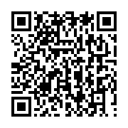 qrcode:https://info241.co/affaire-reagir-quand-francois-ndong-obiang-et-les-siens,10630