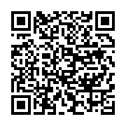 qrcode:https://info241.co/l-anfpg-s-engage-au-gabon-a-faire-respecter-le-statut-des,1740