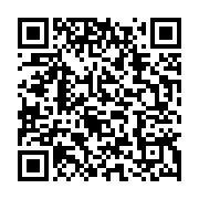 qrcode:https://info241.co/gabon-telecom-recherche-toujours-ses-saboteurs-criminels,904