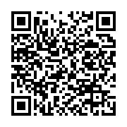 qrcode:https://info241.co/la-depouille-d-andre-mba-obame-bloquee-a-libreville,958