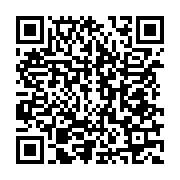 qrcode:https://info241.co/senegal-macky-sall-ne-briguera-finalement-pas-un-troisieme,8021