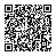 qrcode:https://info241.co/tournoi-uniffac-u17-le-gabon-termine-dernier-avec-trois-defaites,10020