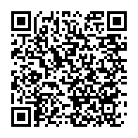 qrcode:https://info241.co/budget-pme-le-premier-ministre-dement-une-cessation-de-paiement,179