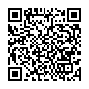 qrcode:https://info241.co/marcel-eloi-rahandi-chambrier-arlequin-politique-et-premier,5542