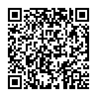 qrcode:https://info241.co/2nd-tour-legislatives-le-duel-udb-vs-un-suspendu-au-2e-siege-du,11008