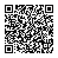 qrcode:https://info241.co/dette-abyssale-des-milliards-dilapides-a-la-cnamgs-pendant-que,9820