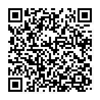 qrcode:https://info241.co/fusions-rv-sdg-avec-le-pdg-la-main-noire-d-ali-bongo-contre-son,6382