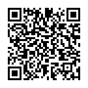 qrcode:https://info241.co/le-controverse-procureur-de-libreville-maintenu-dans-ses,8351