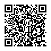 qrcode:https://info241.co/le-gabon-represente-a-la-rencontre-des-territoires-et-du,1048