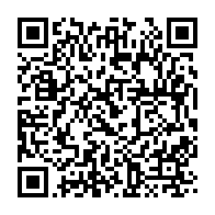 qrcode:https://info241.co/lambarene-le-ministre-paul-marie-gondjout-renverse-et-battu-par,11011