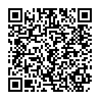 qrcode:https://info241.co/twitter-3-jeunes-poursuivis-pour-avoir-pirate-les-comptes-de-130,376