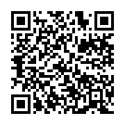 qrcode:https://info241.co/ali-bashing-ali-bongo-traine-en-justice-lanlaire-et-l,786