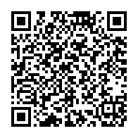 qrcode:https://info241.co/ali-bongo-s-est-choisi-par-decret-presidentiel-ses-15-senateurs,5716