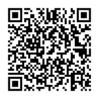 qrcode:https://info241.co/legislatives-2025-au-gabon-panorama-des-forces-en-presence-apres,10783