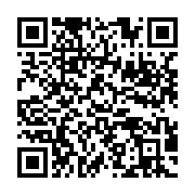 qrcode:https://info241.co/ali-bongo-felicite-les-pantheres-du-gabon-malgre-leur,2458