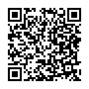 qrcode:https://info241.co/violence-policiere-un-civil-tue-par-les-forces-de-securite,2175
