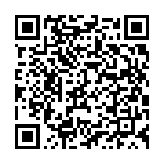 qrcode:https://info241.co/6-mineurs-ecopent-de-5-ans-de-prison-a-port-gentil-pour-vols,10507