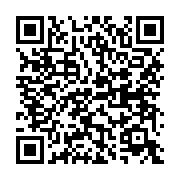qrcode:https://info241.co/issoze-ngondet-remanie-pour-la-5e-fois-son-gouvernement,3427