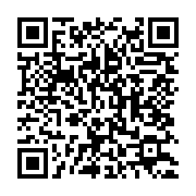 qrcode:https://info241.co/detournements-a-la-goc-la-justice-ne-veut-pas-poursuivre-les,7099