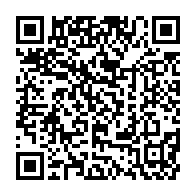 qrcode:https://info241.co/une-militante-du-pdg-crache-sur-le-dernier-discours-a-la-nation,5132