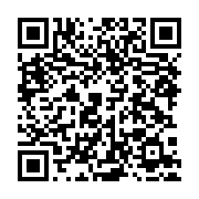 qrcode:https://info241.co/quand-la-petite-musique-du-coup-d-etat-electoral-se-fait,2076