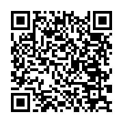 qrcode:https://info241.co/can-2023-les-12-groupes-de-l-ultime-dernier-tour-des,6817