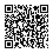 qrcode:https://info241.co/coronavirus-du-materiel-medical-specifique-contre-la-pandemie,156