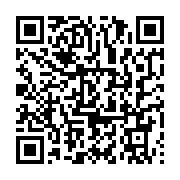qrcode:https://info241.co/centrafrique-l-assemblee-nationale-a-adresse-une-lettre-de,6300