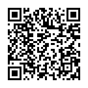 qrcode:https://info241.co/casque-bleu-gabonais-tue-en-rca-le-gabon-presente-ses,5636