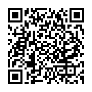 qrcode:https://info241.co/gabon-la-decentralisation-de-l-039-action-politique-et-la,136