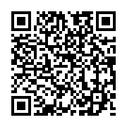 qrcode:https://info241.co/ve-republique-legislatives-senatoriales-cesec-les-dates,10310