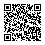 qrcode:https://info241.co/les-parlementaires-gabonais-en-vacances-depuis-ce-jeudi-matin,5977