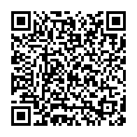 qrcode:https://info241.co/la-can-2019-retire-au-cameroun-la-caf-va-designer-un-nouvel-pays,4050