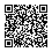 qrcode:https://info241.co/pour-fefe-onanga-le-president-de-la-transition-doit-rester-en,9306