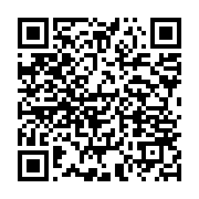 qrcode:https://info241.co/national-foot-1-une-9e-journee-a-bout-de-souffle-mangasport,9850