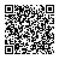 qrcode:https://info241.co/le-gabon-choisit-de-celebrer-sa-journee-de-l-enfant-africain-en,3780