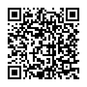 qrcode:https://info241.co/un-depute-gabonais-retrouve-pendu-dans-sa-salle-de-bains-a,5126