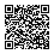 qrcode:https://info241.co/un-militaire-gabonais-tue-par-accident-une-gamine-de-9-ans-a,7142