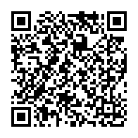 qrcode:https://info241.co/les-resultats-du-bepc-2024-au-gabon-en-chute-libre-de-pres-de-19,9103