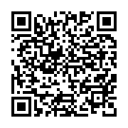 qrcode:https://info241.co/femme-active-6-avec-benedith-kessany-chanie,8716