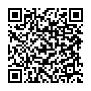 qrcode:https://info241.co/sert-il-a-quelque-chose-de-manger-son-placenta,1058