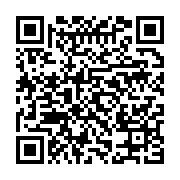 qrcode:https://info241.co/covid-19-le-variant-delta-signale-dans-16-pays-africains,906