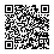qrcode:https://info241.co/gabon-un-cambrioleur-un-peu-trop-bavard-signe-sa-propre,11359
