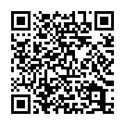 qrcode:https://info241.co/presidentielle-2023-une-coalition-pour-soutenir-le-candidat,1800