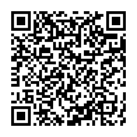 qrcode:https://info241.co/greve-des-enseignants-quand-l-argent-taxi-ravive-les-tensions,11405