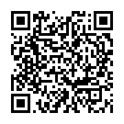 qrcode:https://info241.co/la-snls-lance-la-commercialisation-de-ses-2-000-logements,345