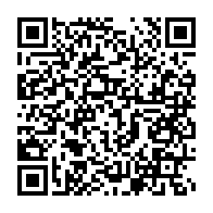 qrcode:https://info241.co/union-nationale-apres-l-election-paul-marie-gondjout-pense-deja,6388