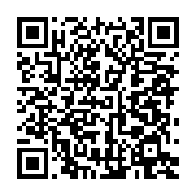 qrcode:https://info241.co/zimbabwe-deja-quatre-deces-de-l-epidemie-de-cholera-a-chegutu,3377