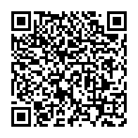 qrcode:https://info241.co/194-jeunes-gabonais-en-route-pour-une-formation-specialisee-en,2206
